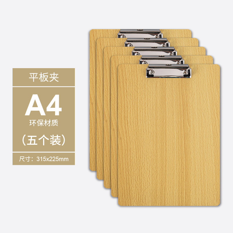 [추천] A4-플랫 헤드 클립/5개