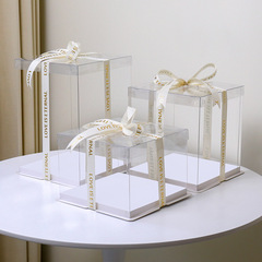 Baked food packaging box gift 68 10-inch PET fully transparent cake box Internet celebrity birthday heightening factory cross-border