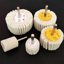 页片式带柄羊毛轮玉石金属玉石抛光磨头镜面抛亮百叶羊毛磨头6mm