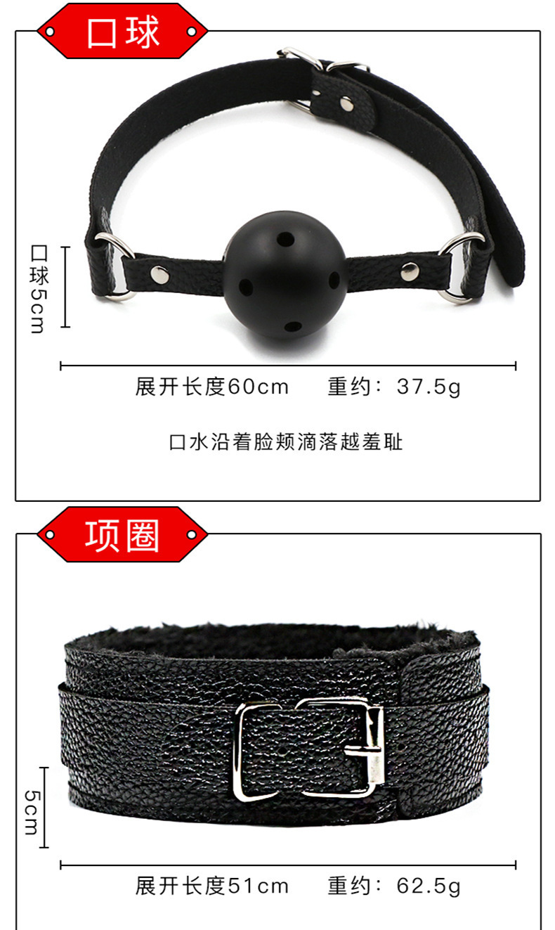 Jiuai SM Bondage Set with Hand and Foot Cuffs, Nipple Clamps, Low-Temperature Candles — detail image 9