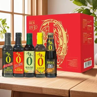 ǧ���帣�R�T�{ζƷ�Y��/0�����{ζ�ϴ�Y���u����״����YƷ���l