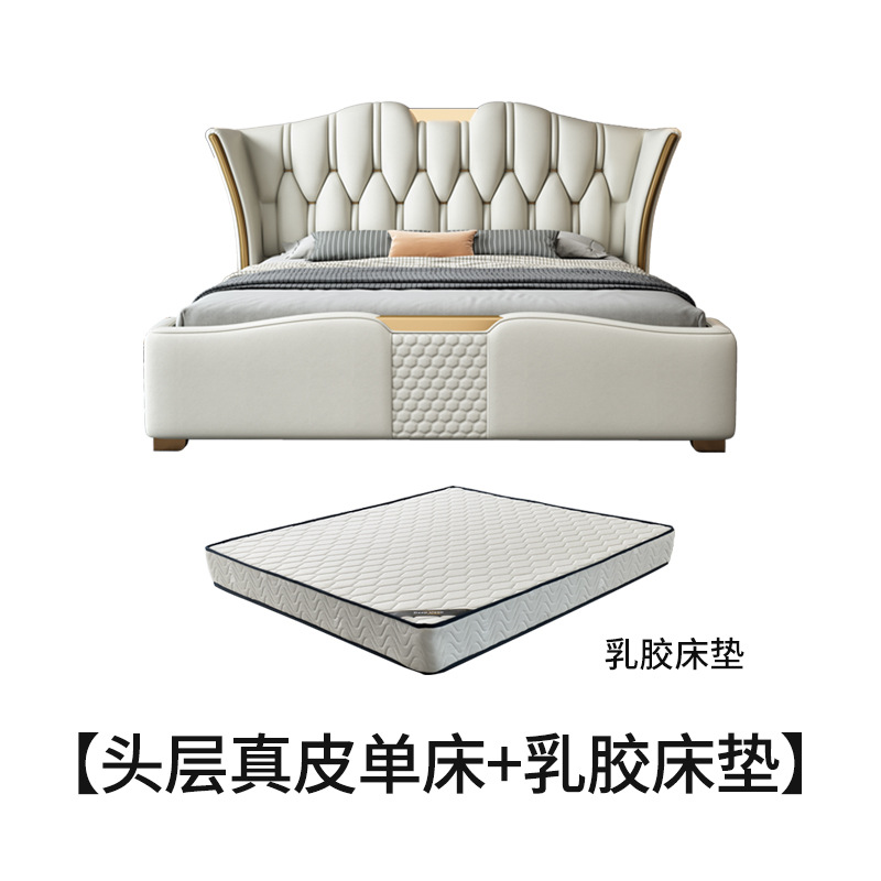 Пневматическая кровать + латексный матрас