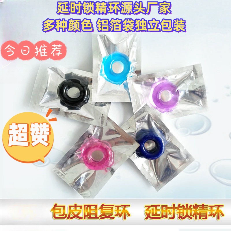 Мужской силиконовый прибор красочный хрустальный замок кольцо волка зуба кольцо слишком солнечное кольцо