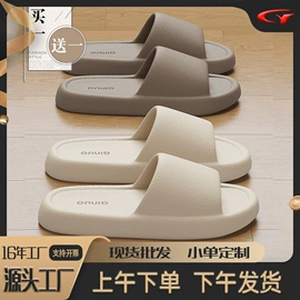 家居棉鞋;EVA拖鞋;男式沙滩鞋/洞洞鞋