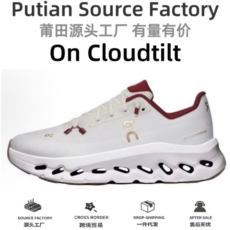 2026 on Running Cloudtilt on Running Shoes for Men and Women, Comfortable Lightweight Cushioning Casual Sports Shoes for Couples 2026 on Running Cloudtilt on Running Shoes for Men and Women, Comfortable Lightweight Cushioning Casual Sports Shoes for Couples