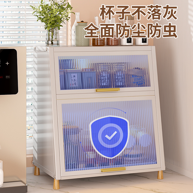 Hogar a prueba de polvo Flip taza almacenamiento rack acero al carbono completamente sellado condimento tarro capas drawable almacenamiento rack luz gabinete de lujo