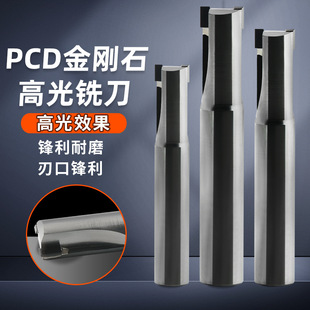 PCD㊵�����ʯ㊵����ʯ�߹⵶ƽ����㊵����Xʯī�R����㊵�