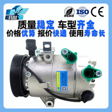 �����ִ�����������Forte�����յ�ѹ����97701A5800 97701-4M100