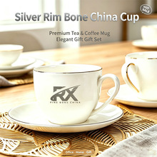 跨境银边咖啡杯碟套装 高级咖啡茶杯 下午茶杯 可定 制 LOGO 礼品
