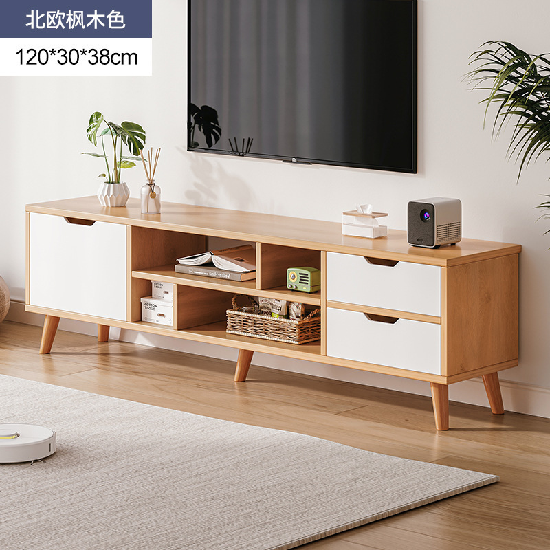 北欧テレビキャビネットモダンシンプルな寝室リビングルームホーム小さなアパート無垢材脚コーヒーテーブルテレビキャビネットの組み合わせ|undefined
