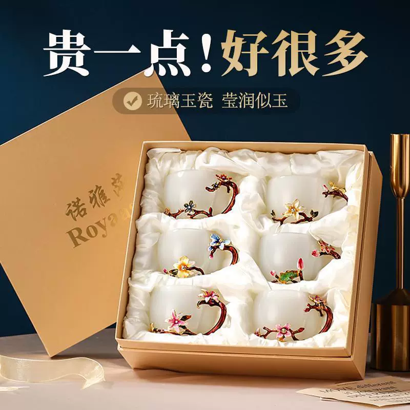 2025 новый эмалевый цвет глазурованная леди кофейная чашка чашка для чая