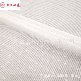 ȫ�޿տۗl�Ứë��������ϼ��_������С�����r���B��ȹ��SS1801