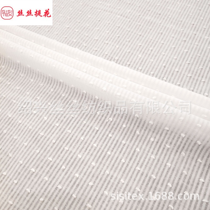 全棉空扣条提花毛球剪花面料纱罗布春夏小清新衬衫连衣裙布SS1801