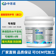 ˼Z¹Ŵuʯ℩ һ ʯķԄӲ℩