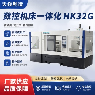 HK32G6�Ԅӻ��Cе��һ�w�C���Ԅәz�y�����ϔ���܇���ɶ���