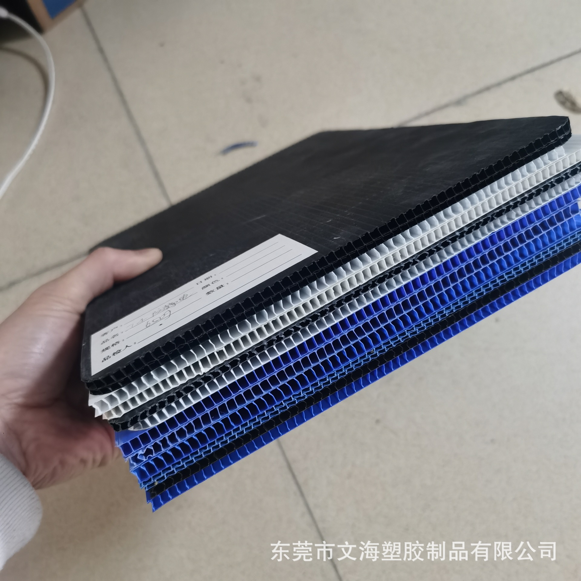 生产PP中空板 箱包隔板垫板 黑色防静电加硬万通板2-5mm厚 可定做