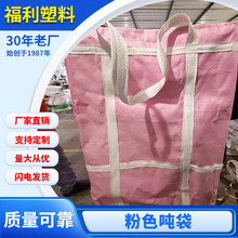 �S��ֱ�N��ɫ�������Ӻ���ĥ���������b���ĵ��hɰʯ�������b��