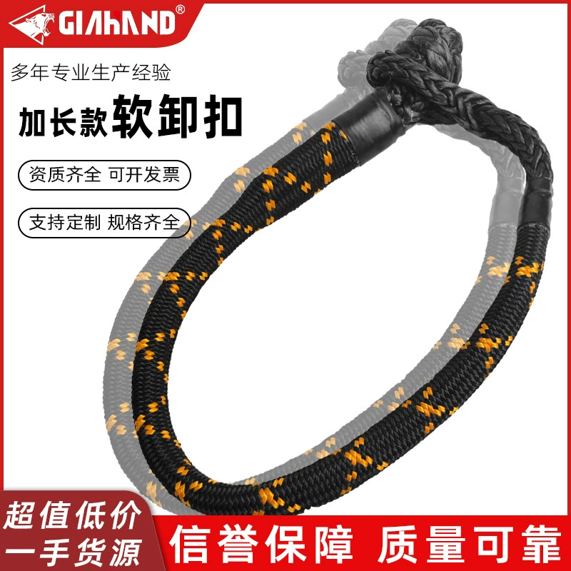 Ультра-полимерный полиэтилен с длинными мягкими выгрузками