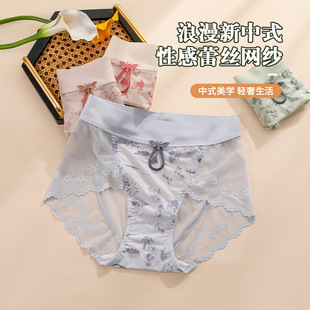 �ļ���Ʒ�Ըд�a�W��Ůʿ��ѝ�����d�ߏ����΃�ѝŮ�o���ٽz��ѝ