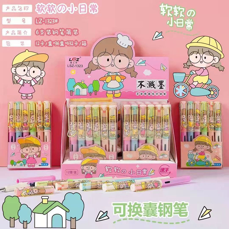 mmexport1641205387280