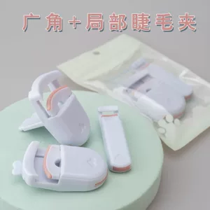 阳江市锐翔工贸有限公司