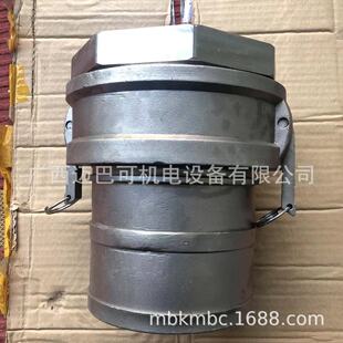 316L���P�Cʽ�����^ ���^���^ֱ��153MM ĸ�^���ݼyG6" �ǘ˶�