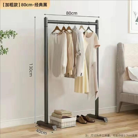 **【강력 보강】 클래식 블랙 【탄소강 재질】 길이 80 높이 130**
