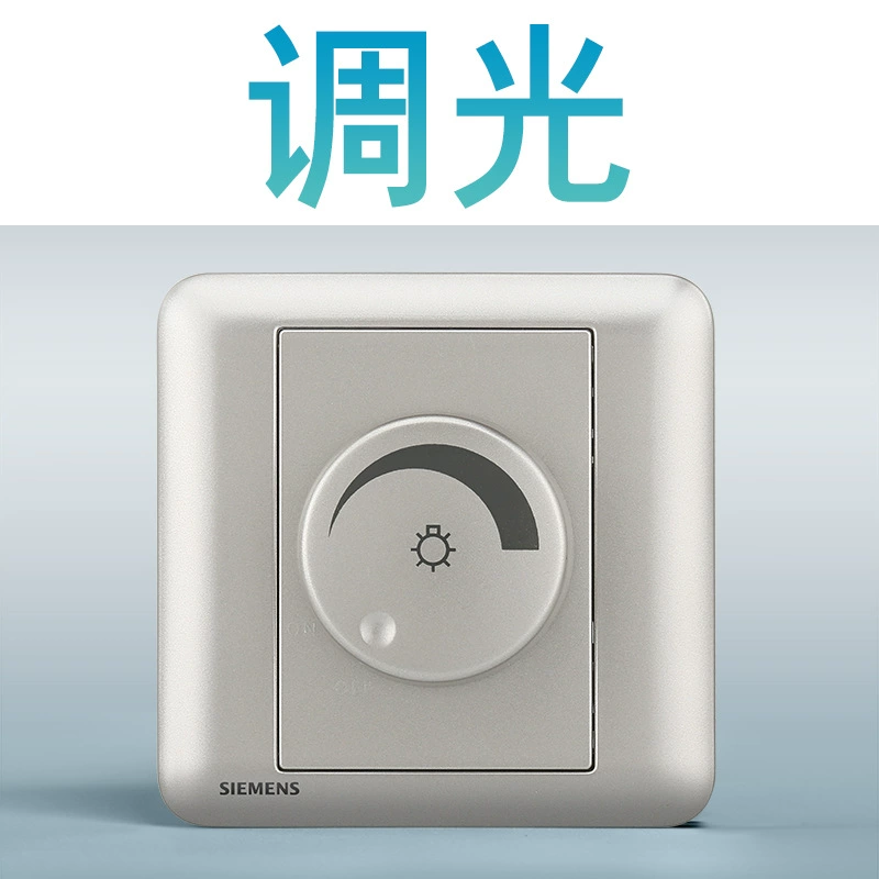 Siemens switch socket Hao Rui series selenium glaze 86 -type wall household five -hole power socket air -conditioning panel