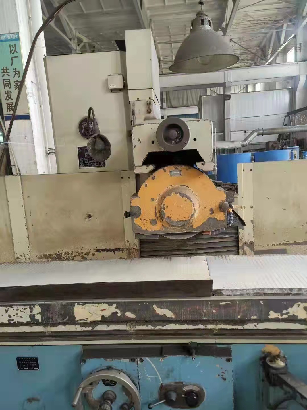 处理杭州M7150x30-HZ卧轴矩台平面磨床二手平面磨二手杭州磨床