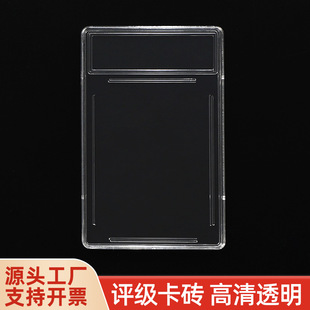 35PT�u��PSA�u�����u���ǿ��Α���PTCG���ɉ�ؐ���ղؿ�Ƭ�п���