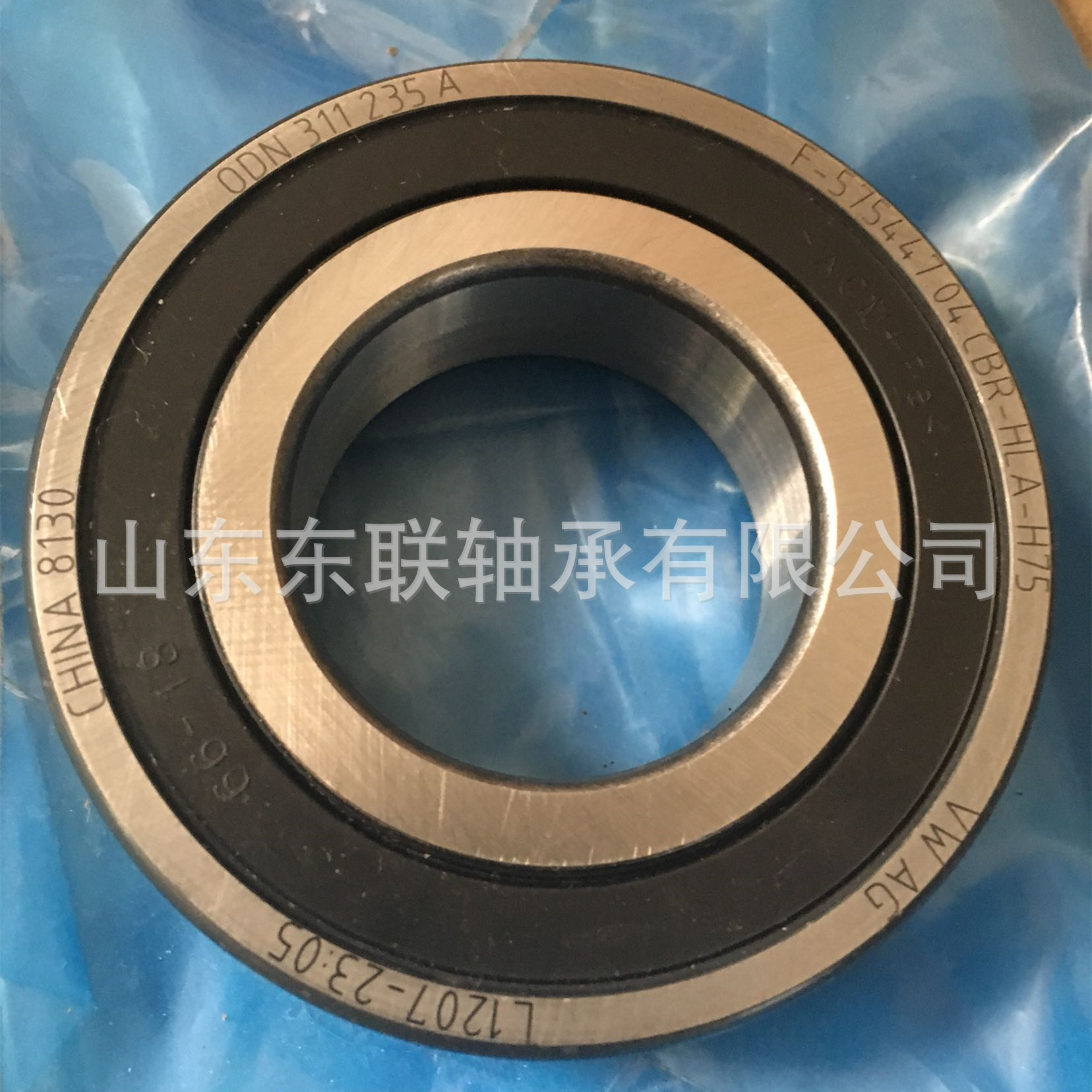 F-575447.04.CBR-HLA-H75 尺寸41*80*21mm 深沟球轴承 汽车轴承