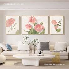 奶油风客厅装饰画现代简约风景三联画壁画北欧轻奢沙发背景墙挂画