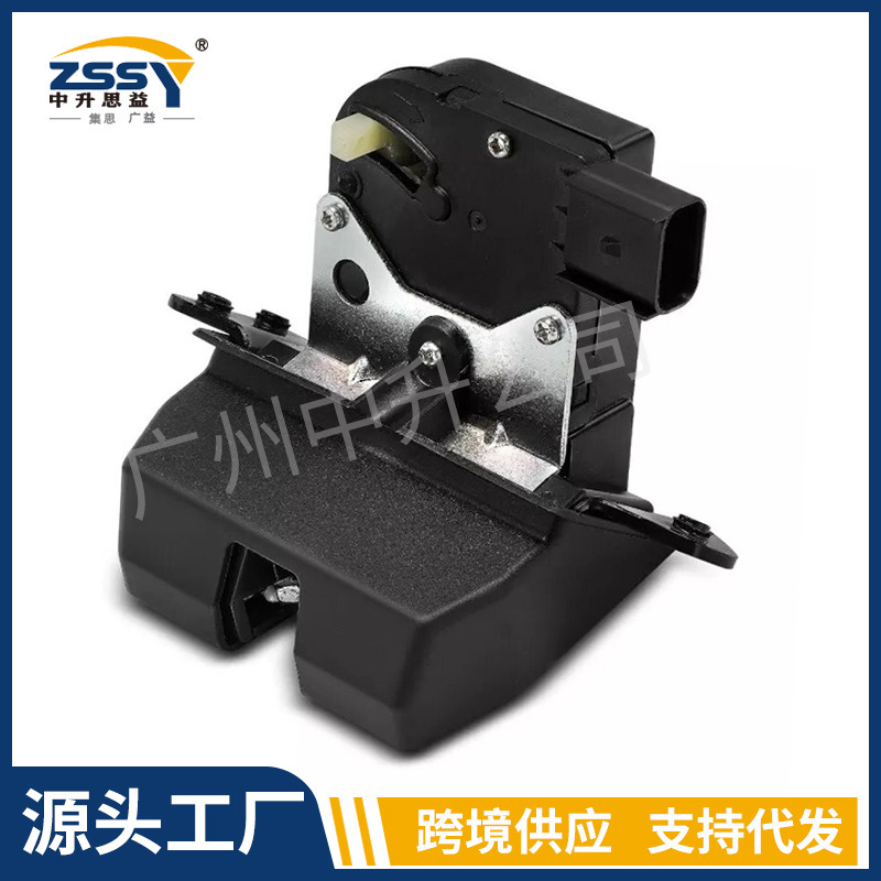 81230-3Z000 tailgate lock machine for Sorento Kia auto parts lock cross-border wholesale