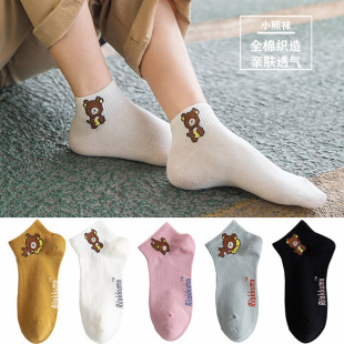 �¿�ȫ�޿�ͨŮ�m��  ���������WԺ�LŮ���m ������Ʒ�W�tС���m