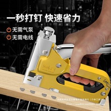 քӴaᔘᔘľֱӆRᔼut