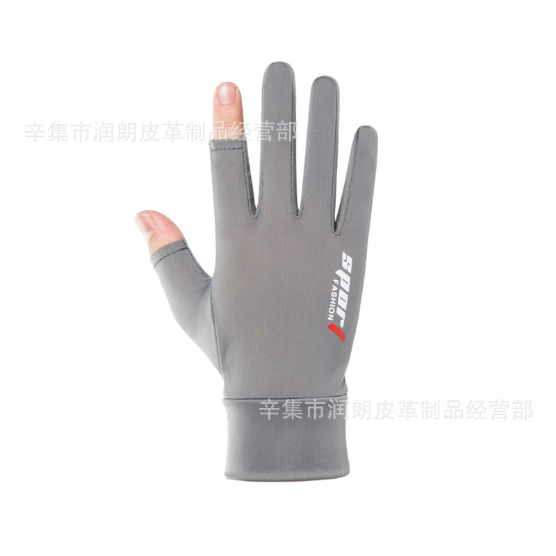 Full-Finger Sun Protection Cycling Gloves for Men in Summer, Ice Silk Thin Fingerless Breathable Anti-Wear Driving and Fishing Half-Finger Gloves
