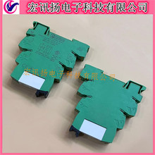 2900330 ԭװPHOENIX/�����˹ PLC-RPT-24DC/21-21 6A 24V