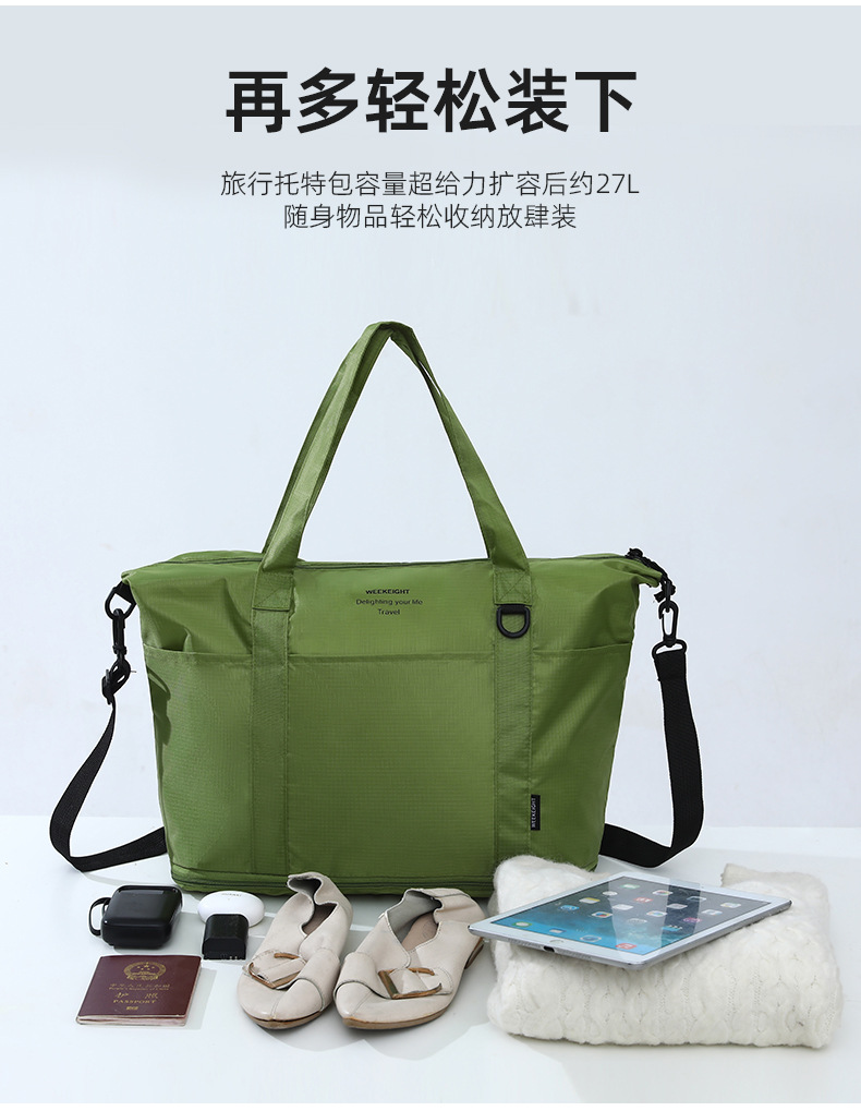 Cross-border Foreign Trade Large-capacity Expandable Trolley Case Luggage Bag Single-shoulder Lightweight Multifunctional Travel Storage Bag
