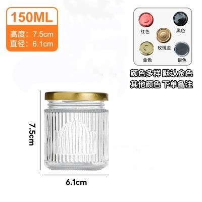 Botella de Nido de Pájaro botella de Nido de Pájaro pequeño guisado fresco botella de Nido de Pájaro instantáneo sub-botella de miel olla de pescado sellado botella vacía de pegamento al por mayor 50