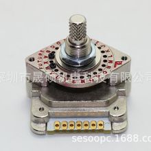 台湾远瞻NDS波段开关倍率编码器旋转轴选数字开关00N 01J 02N原装