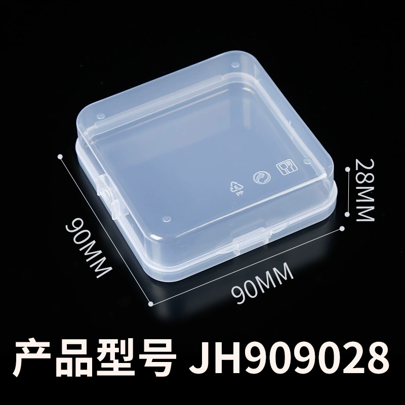 Внутренняя 85 квадратная коробка 90 квадратная коробка квадратная прозрачная ПП коробка пластиковая коробка аксессуары коробка упаковочная коробка