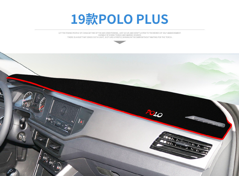 Suitable for 21-25 Honda Models, Dashboard Sun Protection Mat, Car Center Console Decoration, Sunshade and Heat Insulation