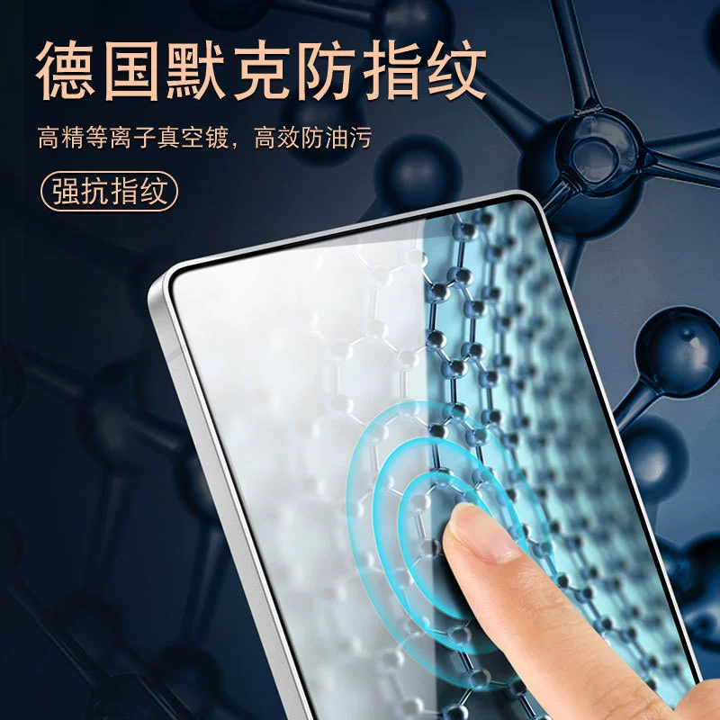 Защитный чехол совместимый с мобильным телефоном Nuby Pro, Z80/9/Z70