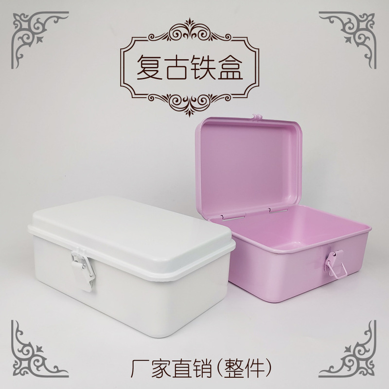 Household Stationery Box, Gift Box, Decorative Box, Durable and Sturdy Desktop Storage Box, Holiday Gift Box