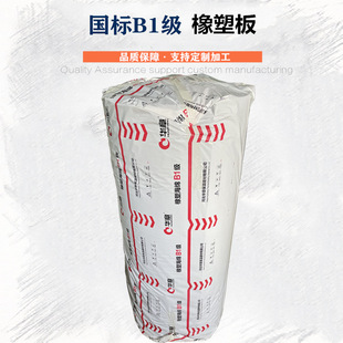 Ʒ��B1����ȼ���ܺ��d ���ذ� �ܵ��LͲ�O�䠝�挣�ñ��ظ������