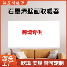 �羳���Q����ʯīϩ�ڮ�ȡů�����ù����ٟ��ů���ڒ�ʽů��Ƭ