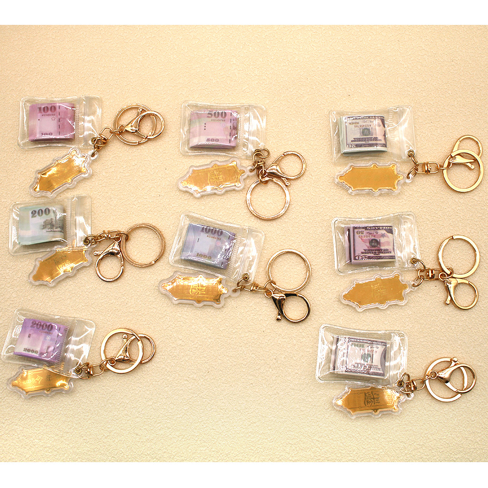 Simulación de dólar de Taiwán, dólar estadounidense, libra, won coreano, moneda indonesia, llavero, colgante de billetes de papel, medalla de oro, colgante de barra de oro, máquina de bebé