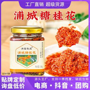 �鸻��Ʒ�ֳ��ǹ𻨵���t���u���u�S�����l