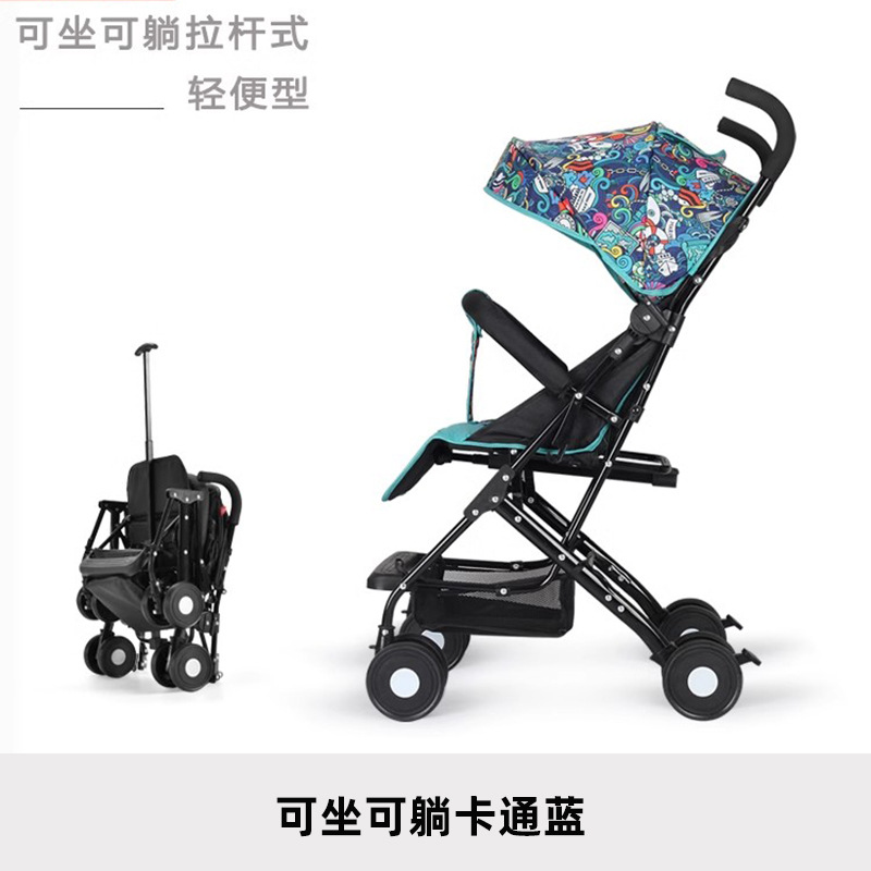 Cartoon Blue - Sentarse y acostarse (con barra de tracción)