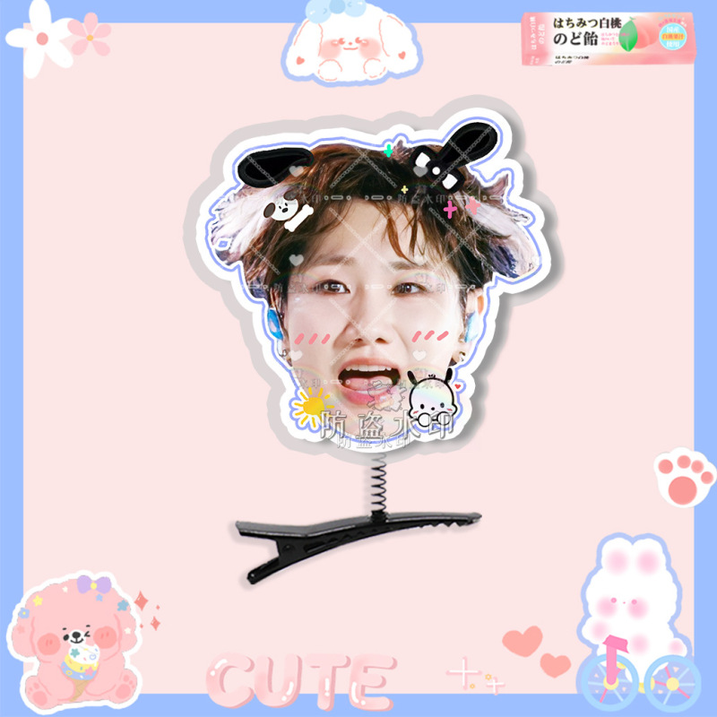Wang Sulong 立体スプリングヘアピンヘアアクセサリーコンサートサポート周辺機器|undefined